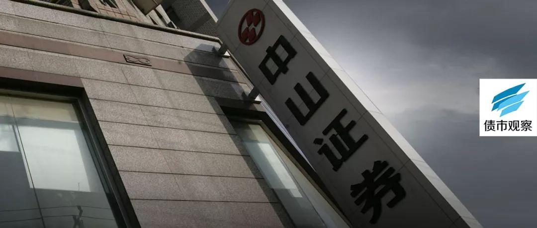 别再傻傻分不清!股票索赔和债券索赔,这篇给你说明白 别再傻傻分不清!股票索赔和债券索赔,这篇给你说明白
