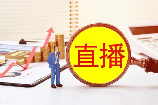 若美国继续加征关税，一场没有赢家的危险游戏
