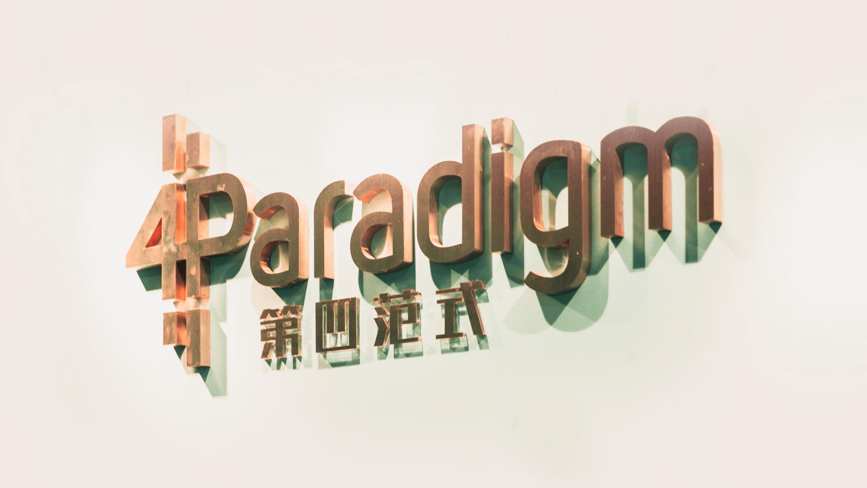 从股价博弈到价值对话，百家上市公司估值修复计划背后的范式转移