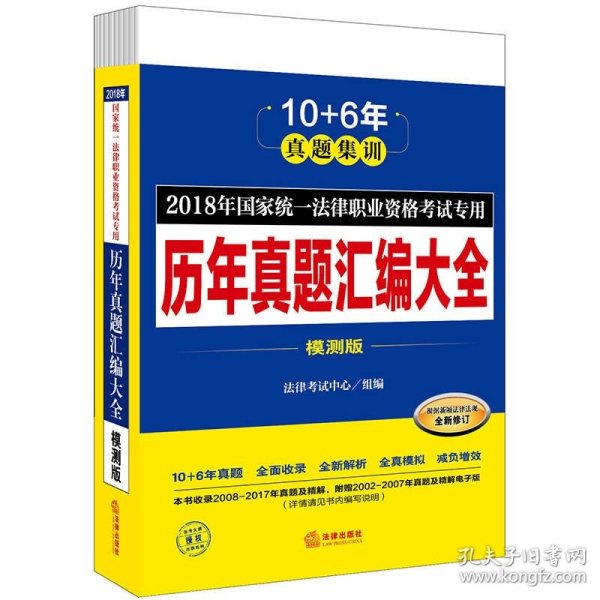 制药行业三十余年来恐首次遭遇关税冲击，避风港神话将迎终极考验