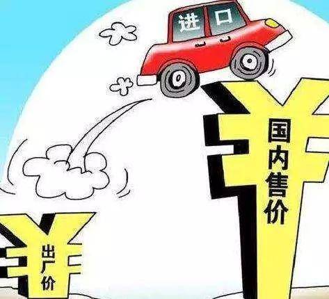 税未到，车先抢，特朗普关税担忧如何提前点燃北美购车热