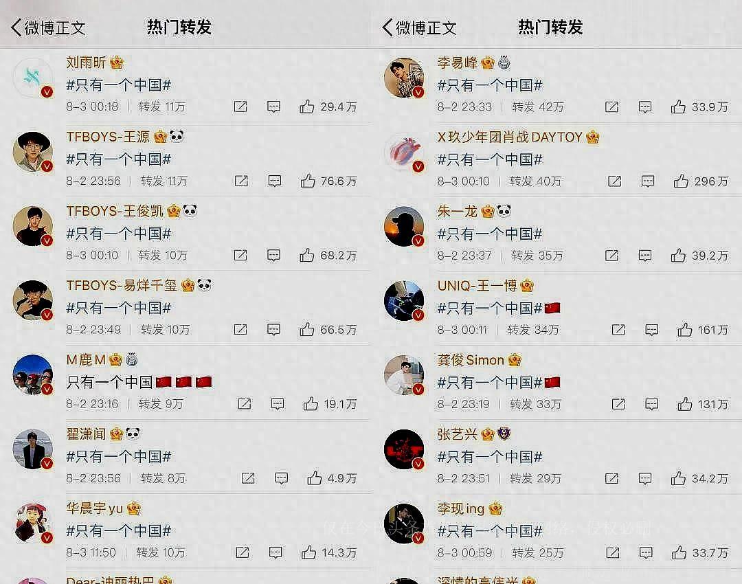 时代呼唤两超两强，以多元智能铸就民族复兴之脊梁