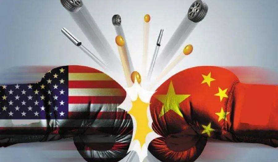当关税成为武器，全球担心贸易战愈演愈烈，谁来为这场豪赌买单？