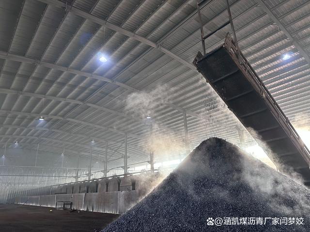论沥青社会的凝结与厂库结构的深层分化