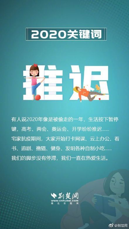 基于你提供的关键词，我为你构思了以下文章
