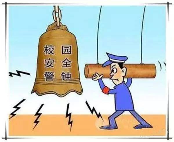 以信义为锚，压实托管人责任，筑牢金融安全的铁闸
