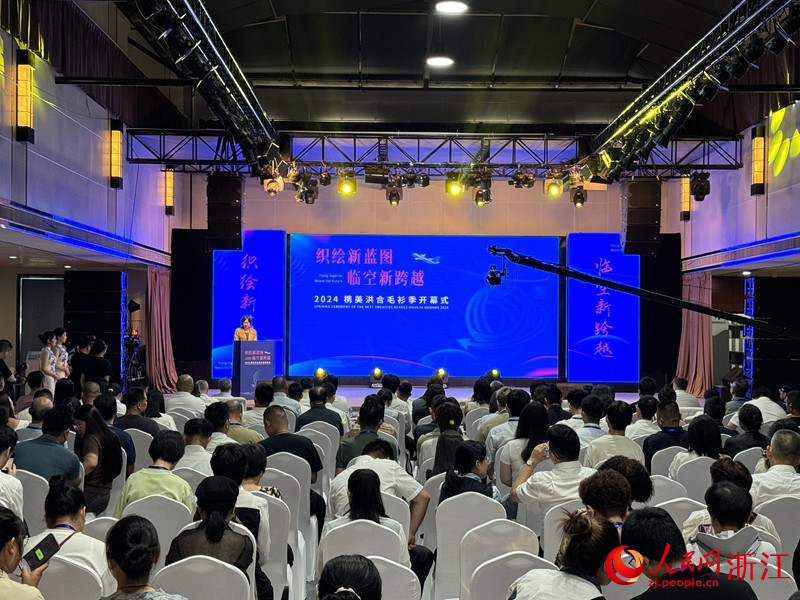 吴清最新发声,以改革为笔,擘画资本市场高质量发展新蓝图 吴清最新发声,以改革为笔,擘画资本市场高质量发展新蓝图