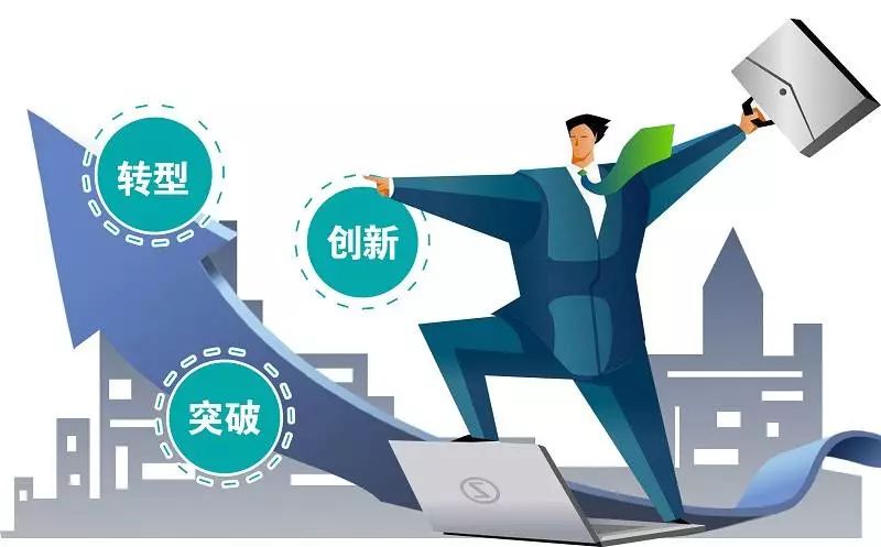 利润迷雾下的航行,X公司的增长幻象与转型暗礁 利润迷雾下的航行,X公司的增长幻象与转型暗礁