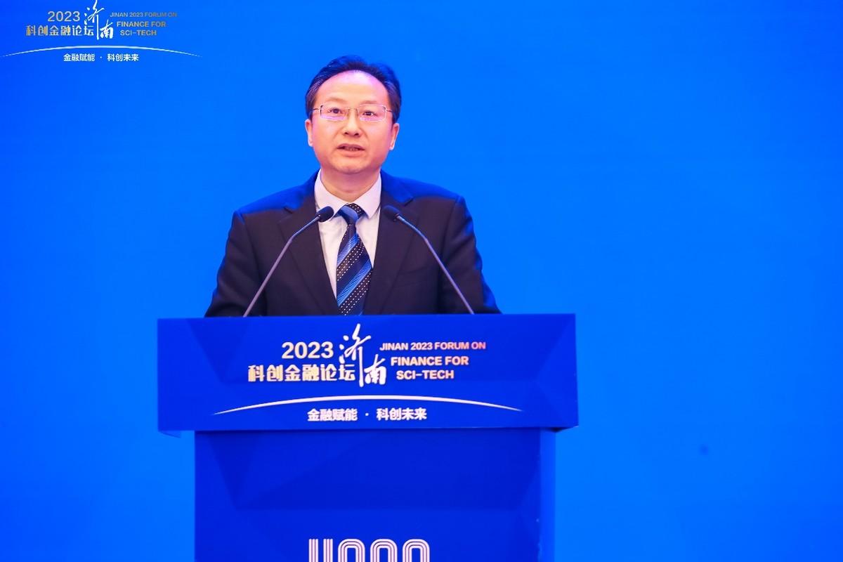 以质为锚，以效为帆—论提升金融服务质效的通知的战略深意与实践路径