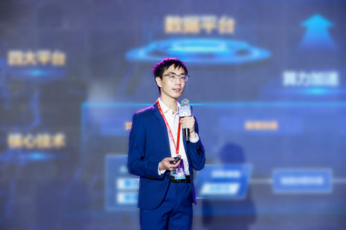 翼算智擎，展开数字时代的新翅膀