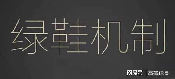 在速朽的时代,做一个不关注挣快钱的长期主义者 在速朽的时代,做一个不关注挣快钱的长期主义者