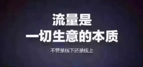 在速朽的时代，做一个不关注挣快钱的长期主义者