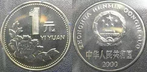 那枚价值500万美元的硬币，教会我的三件事