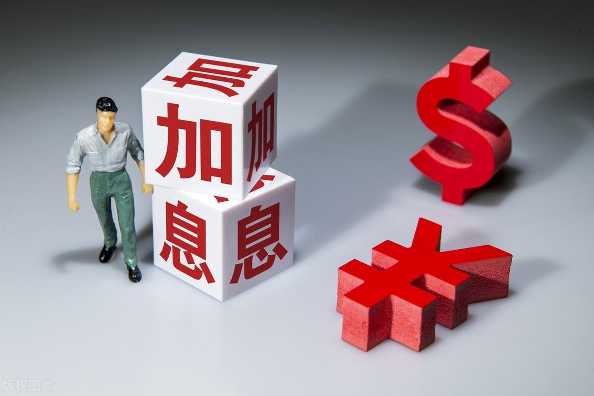 基于关键词欧元区外围国家政府债券利差具有韧性，写一篇文章如下