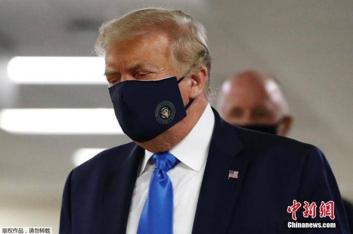 特朗普政府百亿公共卫生资金削减令遭司法阻击,权力边界与公共卫生安全之争再燃硝烟 特朗普政府百亿公共卫生资金削减令遭司法阻击,权力边界与公共卫生安全之争再燃硝烟