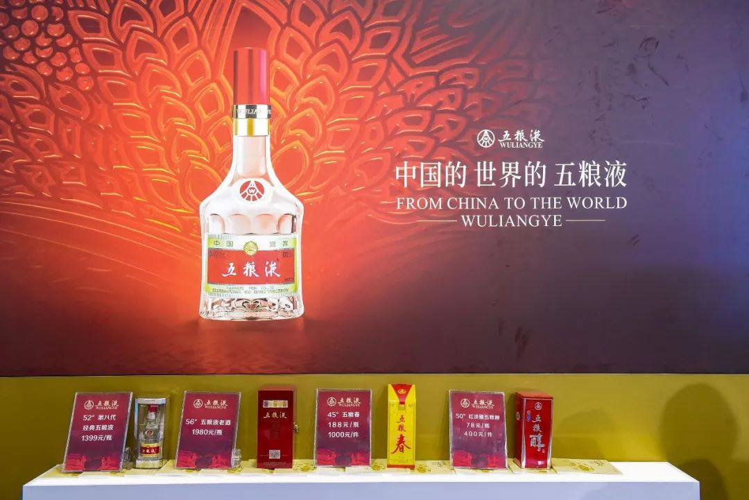五粮液集团狂砸10亿增持，一场关于价值信仰的阳谋