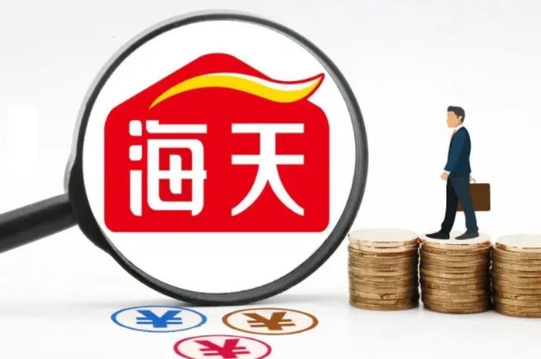 二季度最新预判来了，在不确定性中锚定确定性，布局三大主线