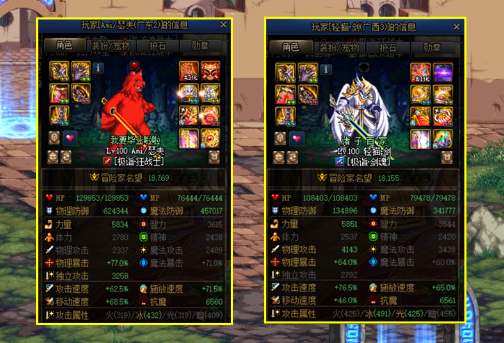 褪去光环,沉淀价值,Sora公测对内容行业影响几何? 褪去光环,沉淀价值,Sora公测对内容行业影响几何?