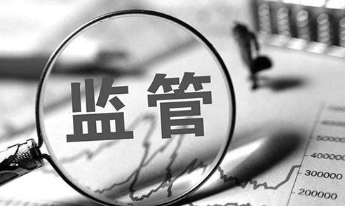 金融监管总局,在改革中重塑监管逻辑,筑牢高质量发展安全底线 金融监管总局,在改革中重塑监管逻辑,筑牢高质量发展安全底线