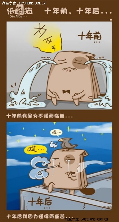就在这时候,忽而想起十年前的一个午后 就在这时候,忽而想起十年前的一个午后