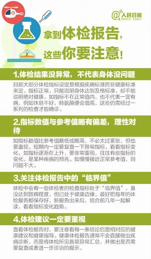 当扎实只剩下材料，我们需要警惕的报告偏多现象