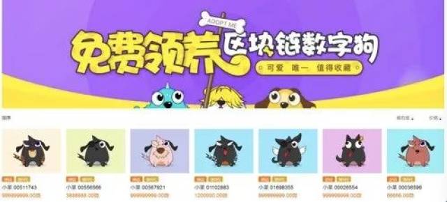 从袋鼠之地走出的金融巨擘，麦格理的点金术与全球野心