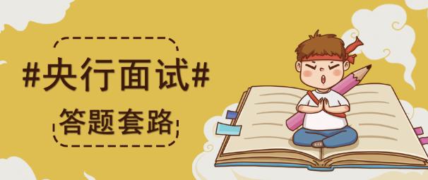 告别紧绷状态，4个妙招教你缓解慢性压力，重获内心平静