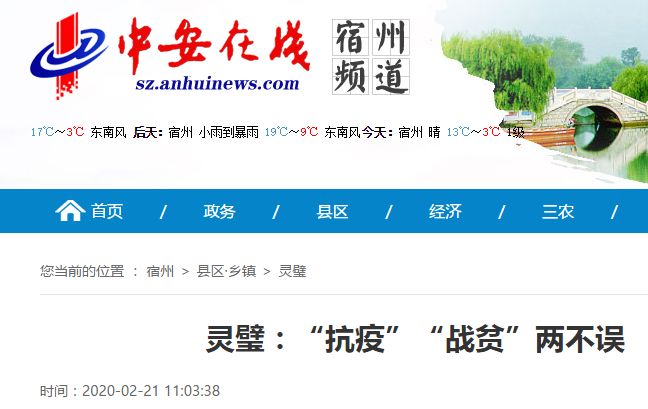 市场静待春耕成绩单,聚焦5月14日一季报密集披露窗口 市场静待春耕成绩单,聚焦5月14日一季报密集披露窗口
