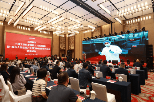 点燃创新突破新引擎，驱动时代变革加速度