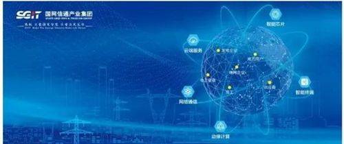 银河通信赵良毕，深度解析中国电信，云网融合领航数字经济新蓝海