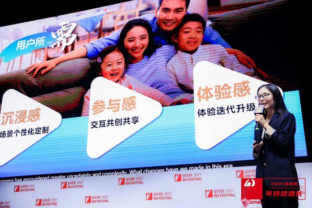 破茧成蝶，织云成锦—廖任熙与梓如集团的数智差旅远征