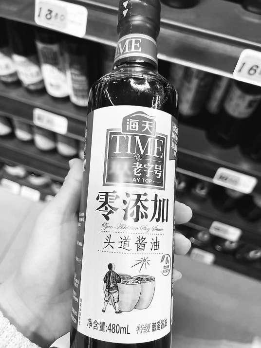 零添加红利消退，当配料表洁癖回归理性，食品行业的下一个战场在哪？