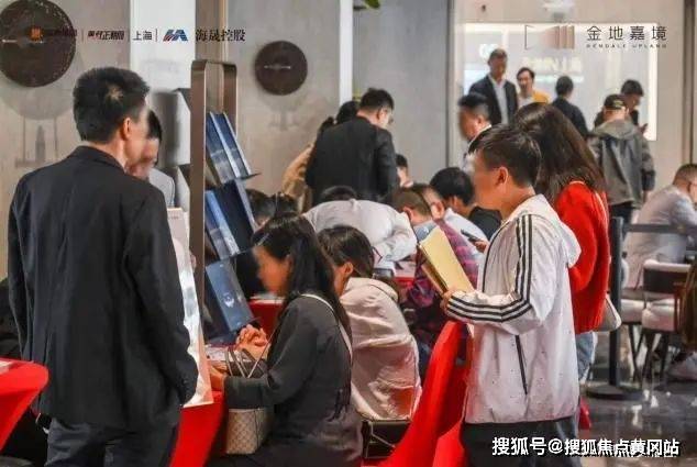 开盘，是这座城市每一天的重新谈判
