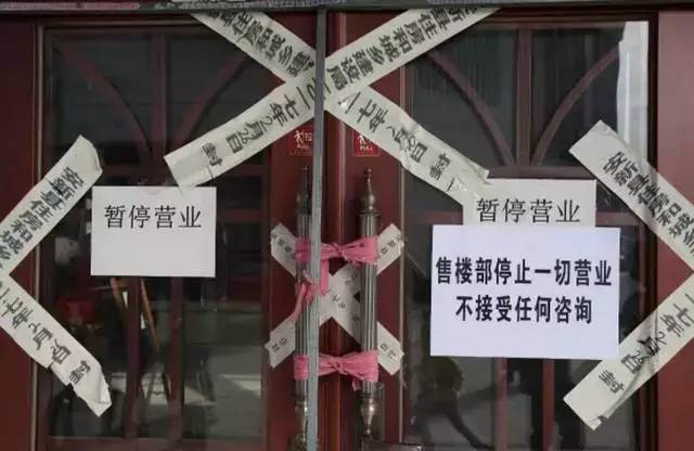 停牌一日，喧嚣按下暂停键