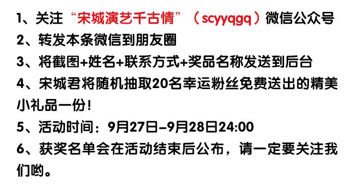 古尔斯比隔空力挺，一场跨越时空的信任背书