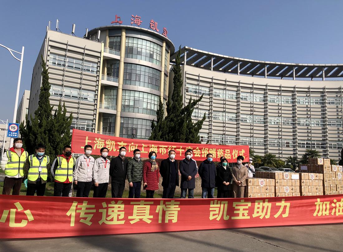 痰热清背后的长期主义，上海凯宝的中药现代化慢路