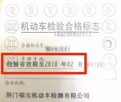 当即期信用不再是免检标签，美国资产正经历一场深层信任重估