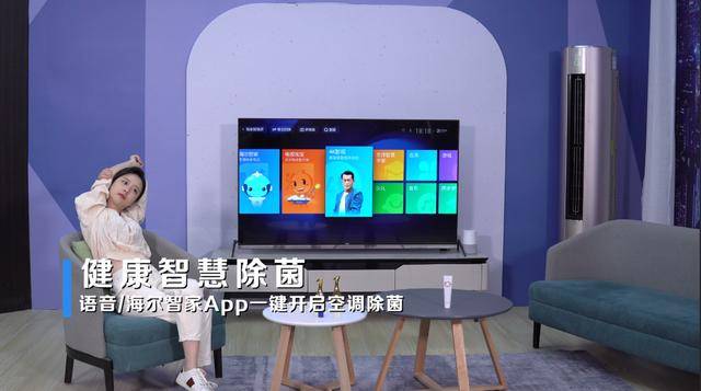 墙上的钟指向十一点半，交易大厅里的空气忽然稀薄起来