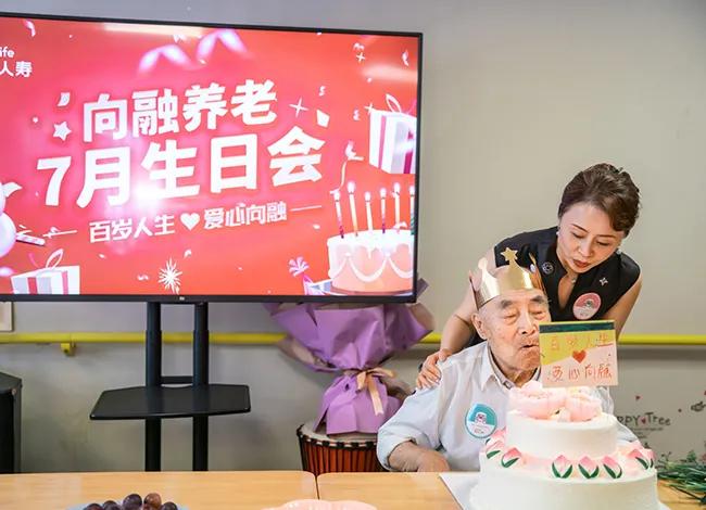 三家上市险企的稳与进，在不确定性中锚定长期价值