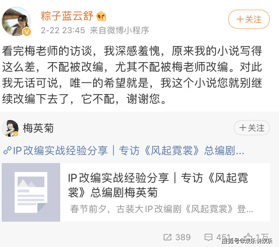 险企触电影视剧，当精算师遇见编剧，是真实写照还是营销的光影魔术？