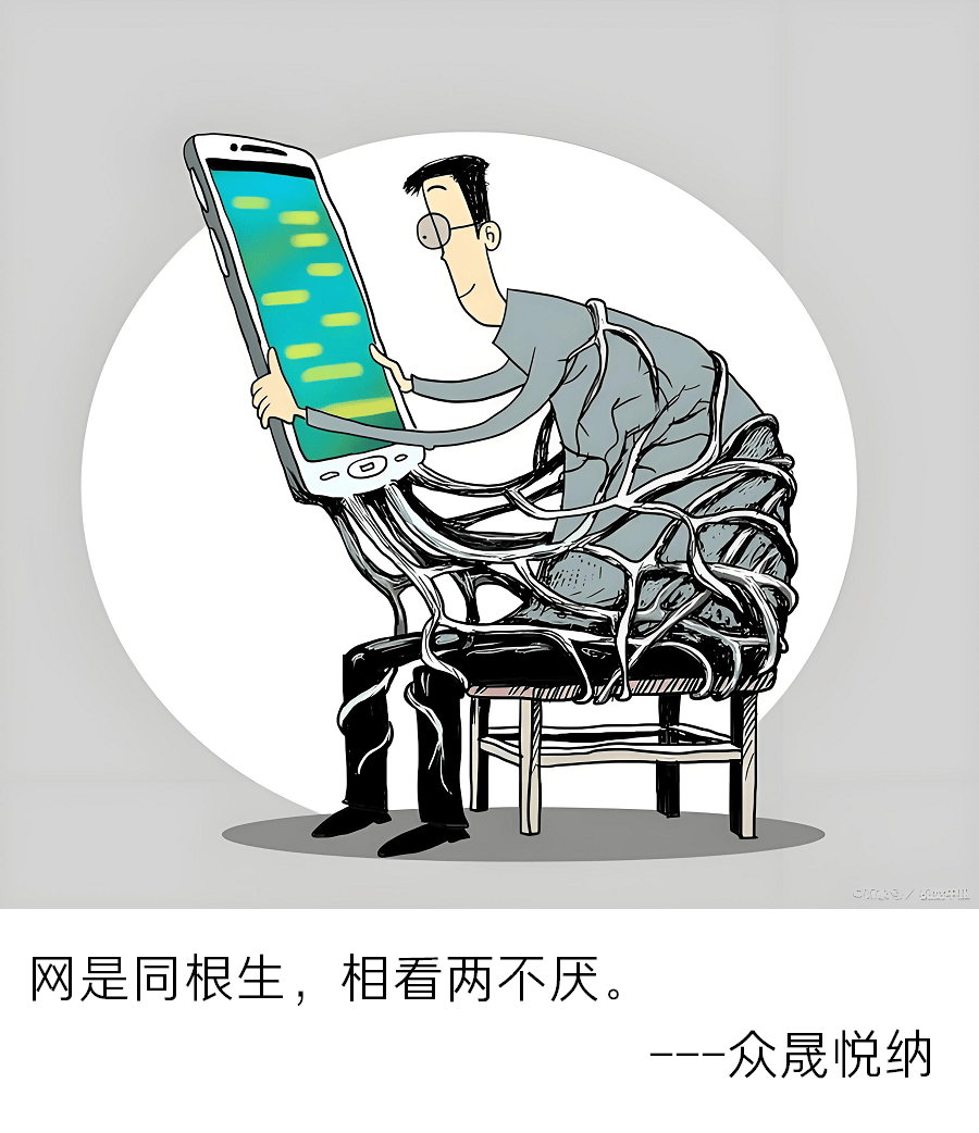 无需联网就能用,是这个时代最深的安全感 无需联网就能用,是这个时代最深的安全感