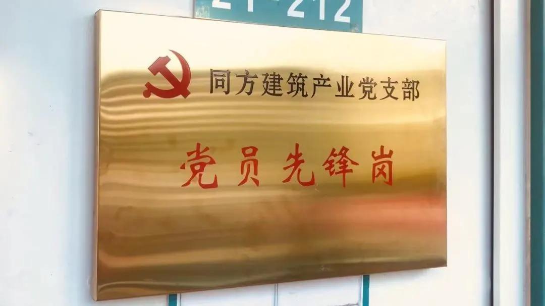 先锋电子2024年年报深度剖析，物联网转型下的价值重估与隐忧