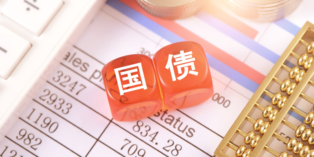 128.91亿元背后的保险业价值重构