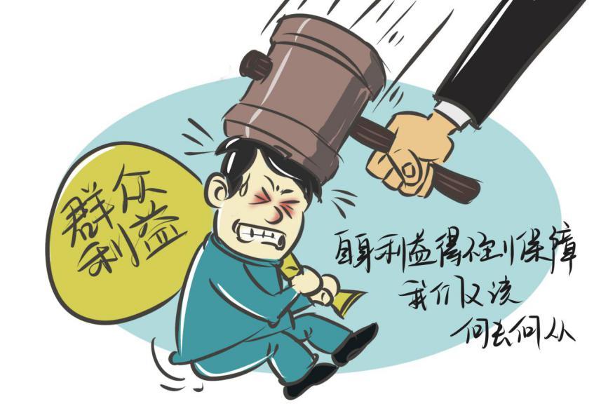 平安的底气,一家企业与一个时代的韧性生长 平安的底气,一家企业与一个时代的韧性生长