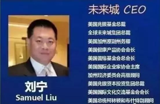 百亿消金总经理的三张表，规模、风险与人心的平衡术