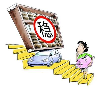 稳健经营持续分红，做时间的朋友，而非赌桌上的客人