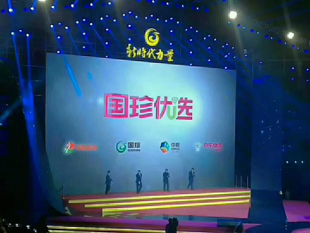 光大银行,在时代浪潮中,做一家有光的银行 光大银行,在时代浪潮中,做一家有光的银行
