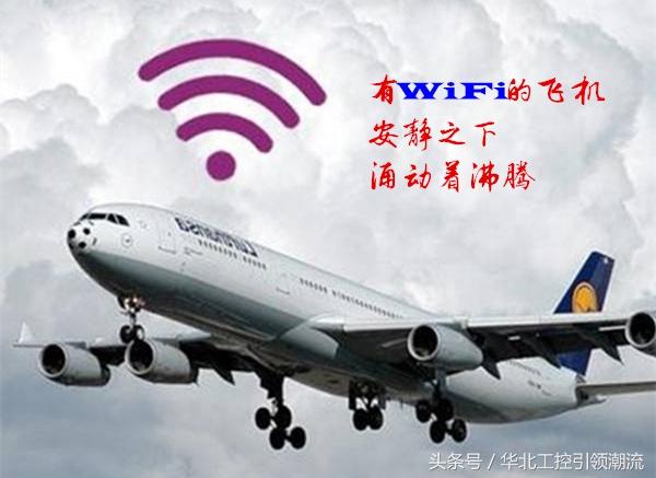 龙翼航空物流运载无人机初登场，一场关于空中动脉的静默革命