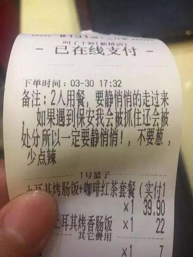 当美国崩溃论再次响起，我们更应警惕什么？