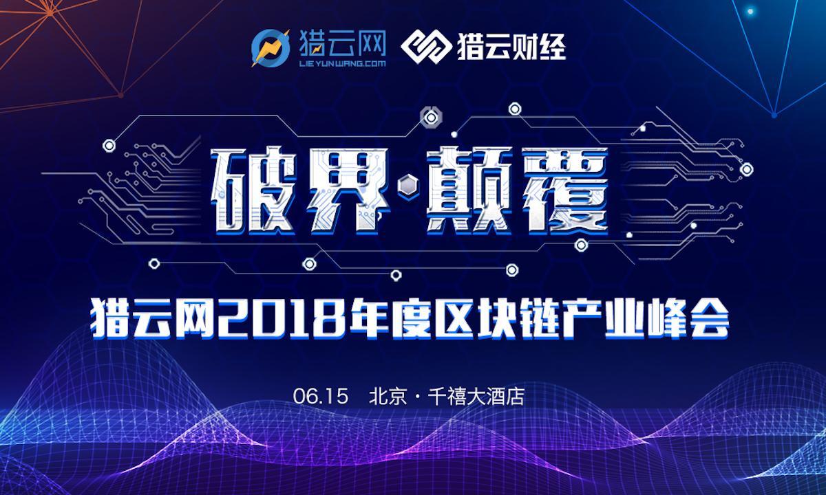 十家前沿企业确认出席！2025（秋季）亚洲充电大会重磅来袭